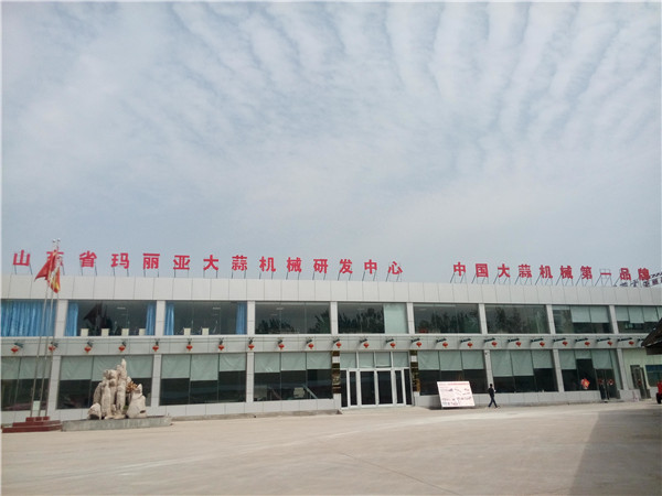 公司厂景